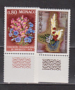 Монако, 1977, Межд. соревнования по составлению букетов, 2 марки-миниатюра
